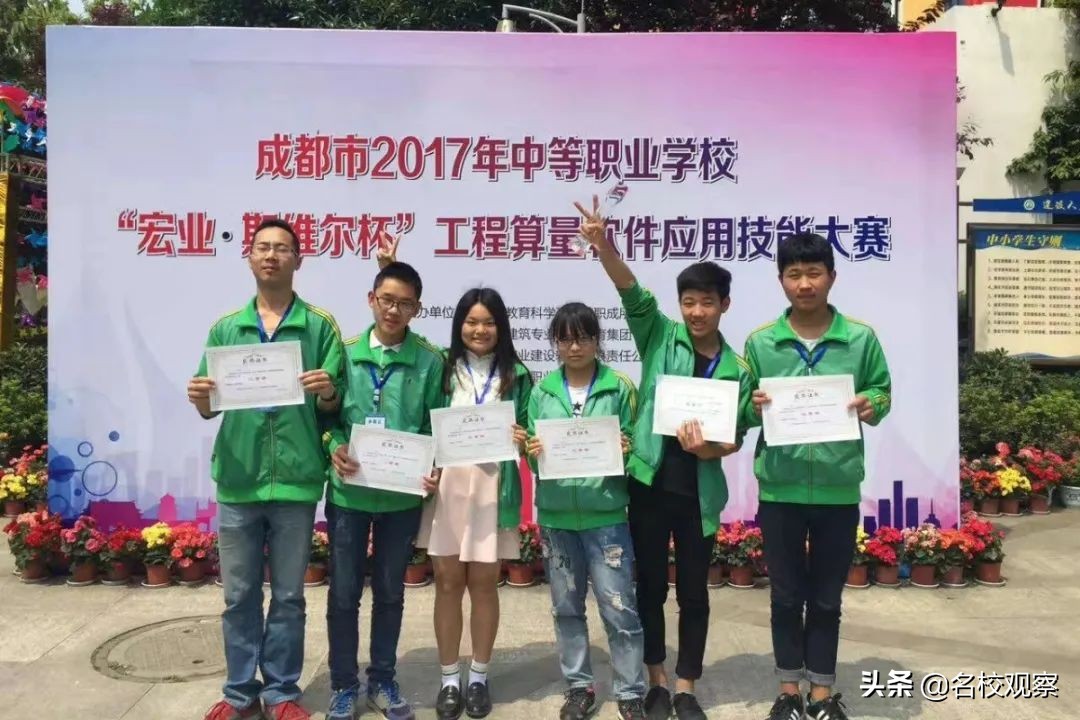 工匠摇篮，梦想港湾！双流建校建筑工程施工专业，不一般