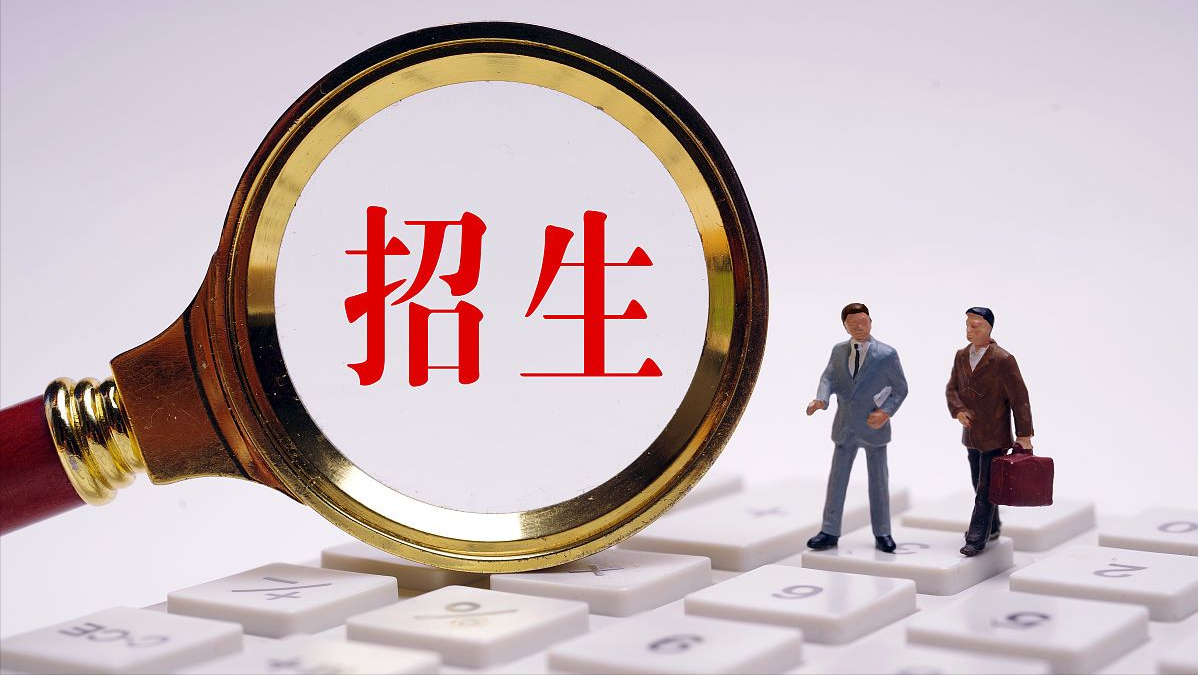 22年新增了这些硕士点，想要考研“捡漏”的同学不容错过