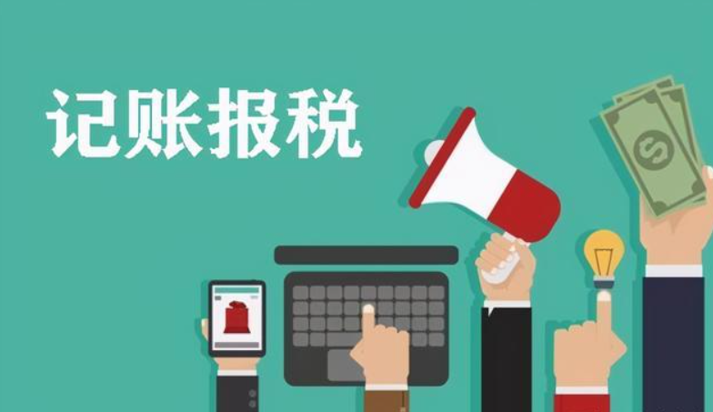 注冊公司要注意哪些問題，小常識有哪些？創(chuàng)業(yè)者須知，親測有效