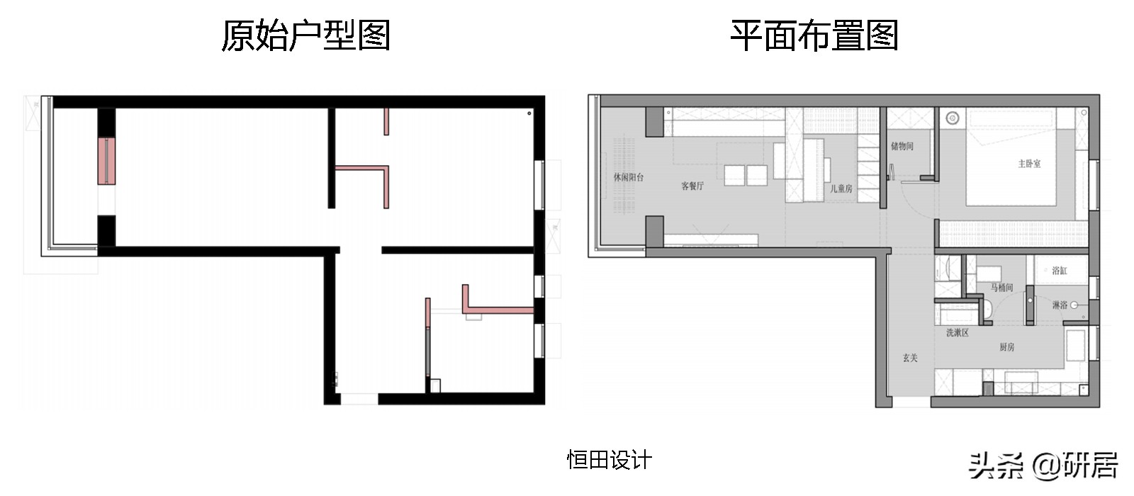 比起那些高冷的空间，我更喜欢这种简单、温馨，充满生活气息的家