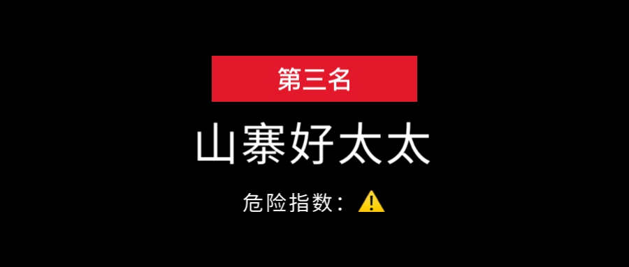 2022年厨电行业十大山寨伪劣品牌全盘点