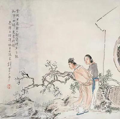 那些你不知道的成语典故——梅开二度