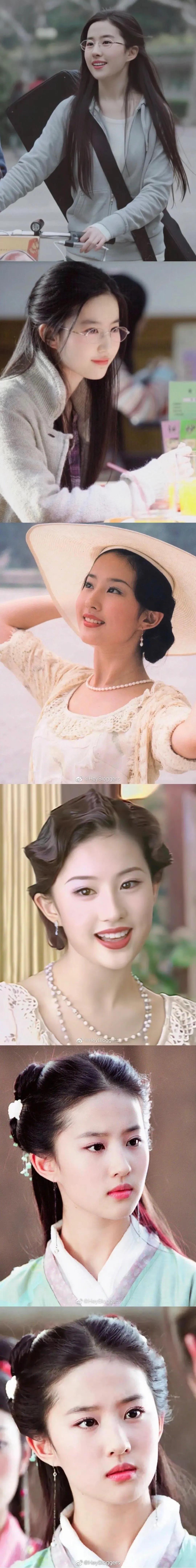 连刘亦菲都不能形容刘亦菲