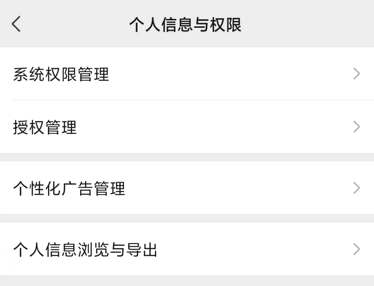 微信上400块3小时,