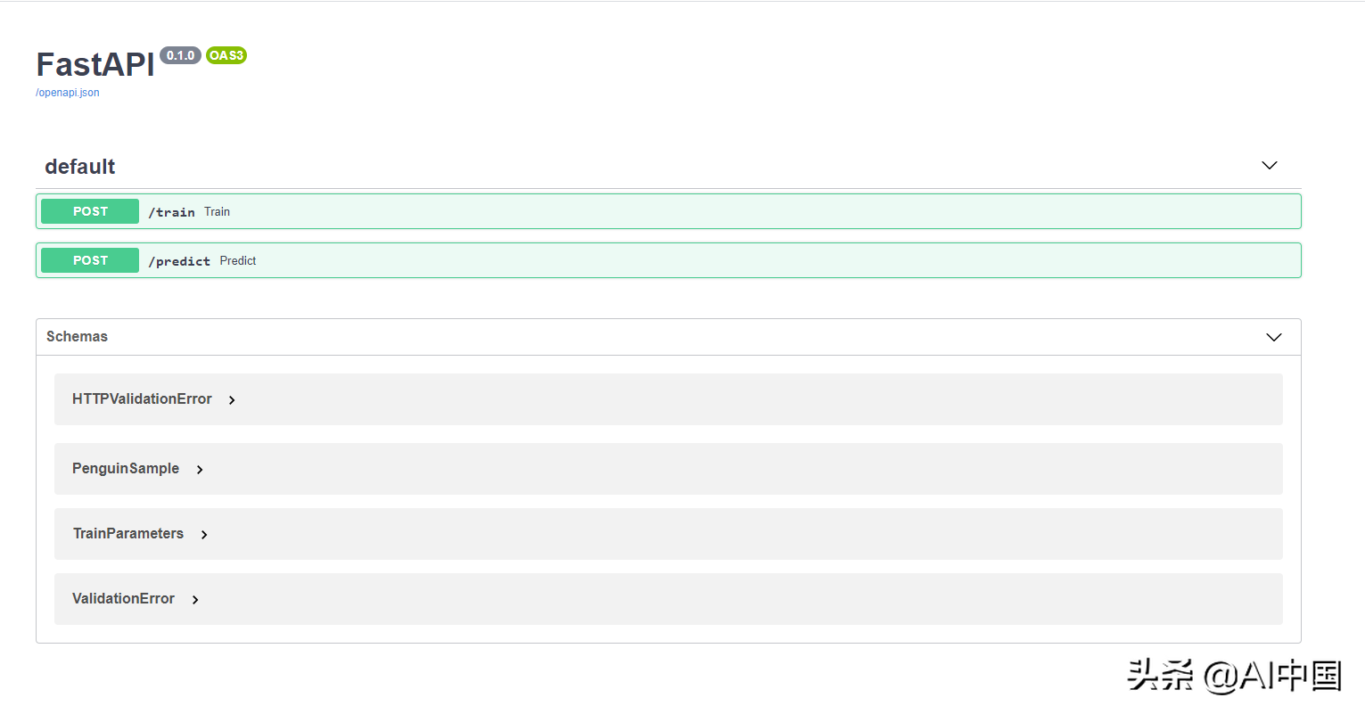 使用 FastAPI 和 Angular 部署機(jī)器學(xué)習(xí)模型