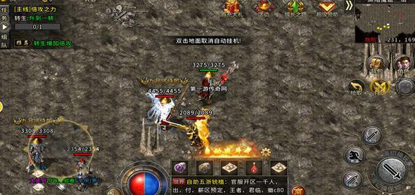 传奇私服顶榜充值是骗局？遇到托被骗了怎么退钱？