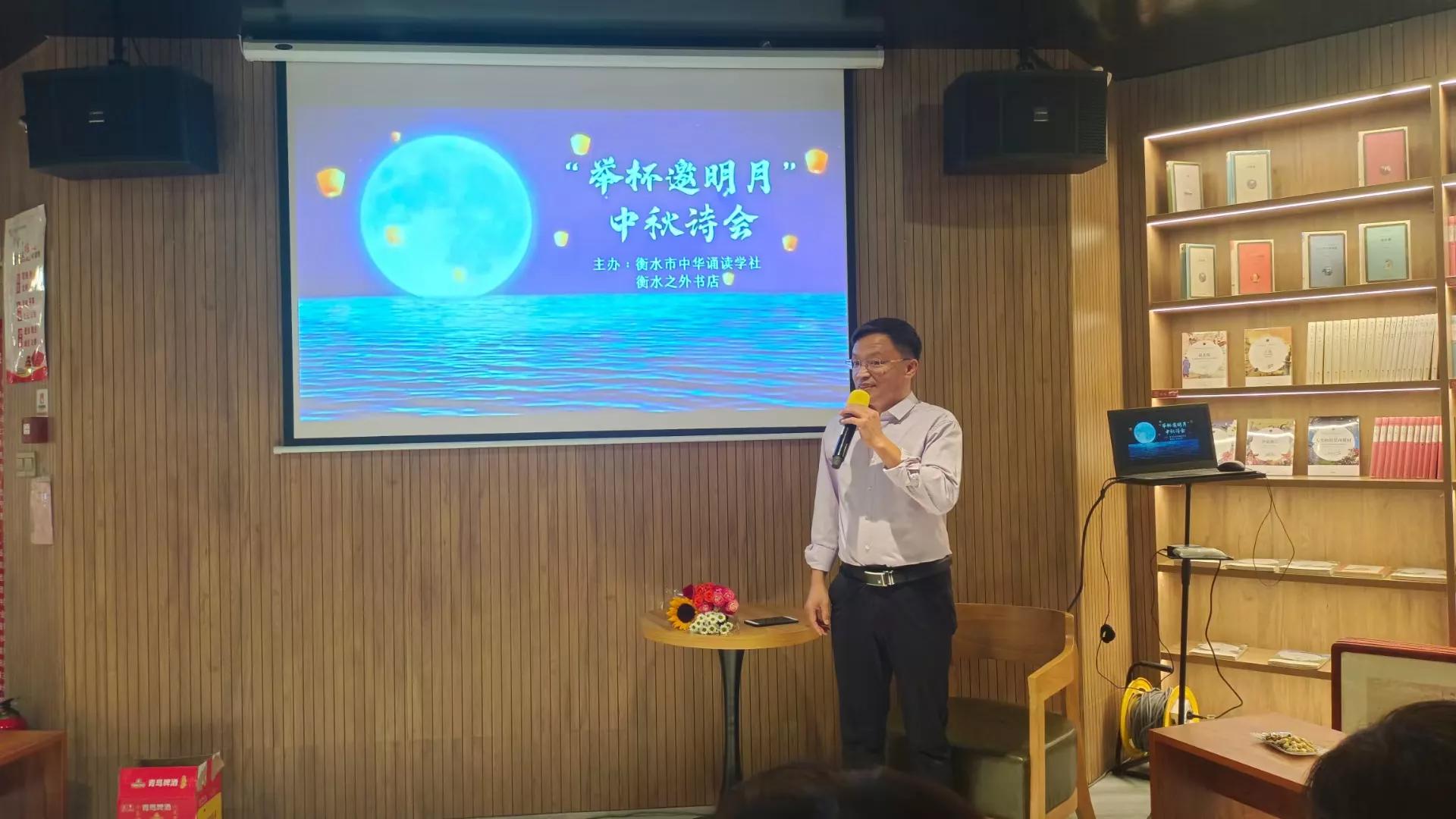 关于读书的30个文学典故