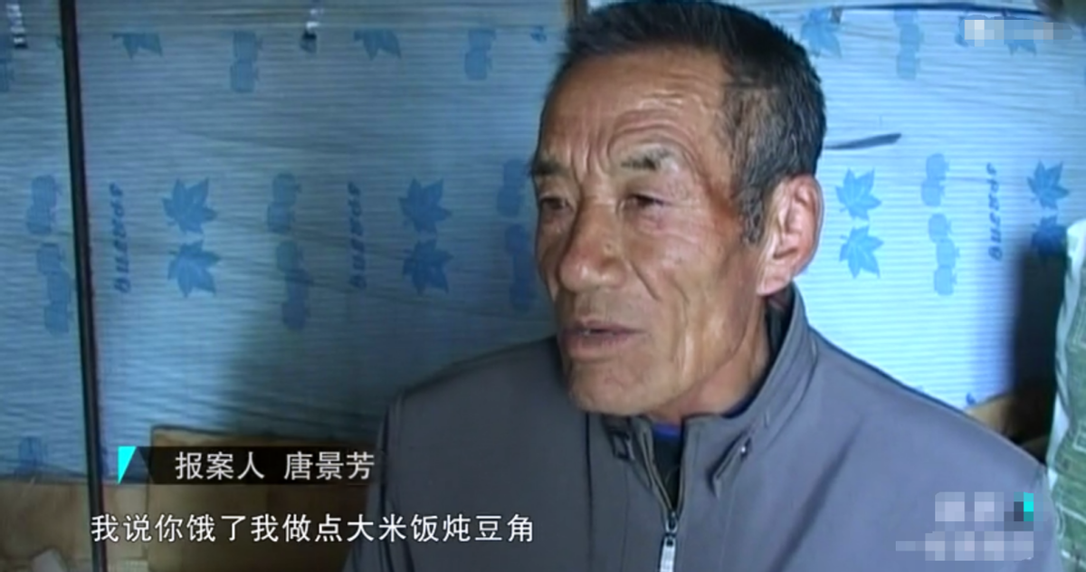 2009年，杀人狂魔王厚军持枪与武警对射，被武警当场击毙
