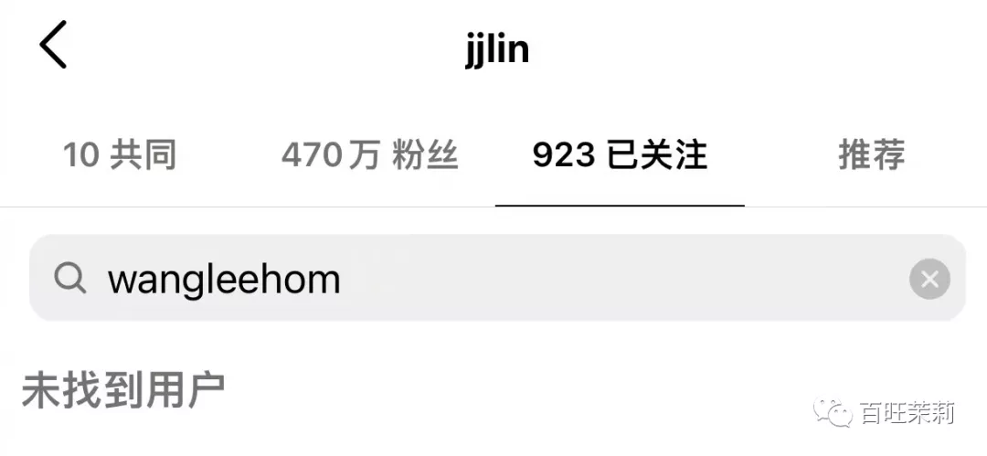 美女倒霉,从心疼男人开始