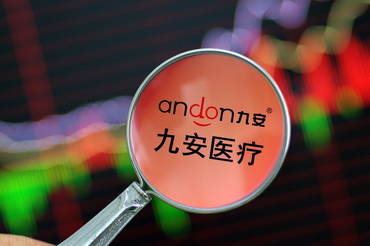 上市公司几家欢喜几家愁