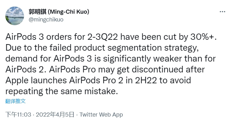 WWDC2022将于6月7日召开；iQOO Neo6官方渲染图曝光