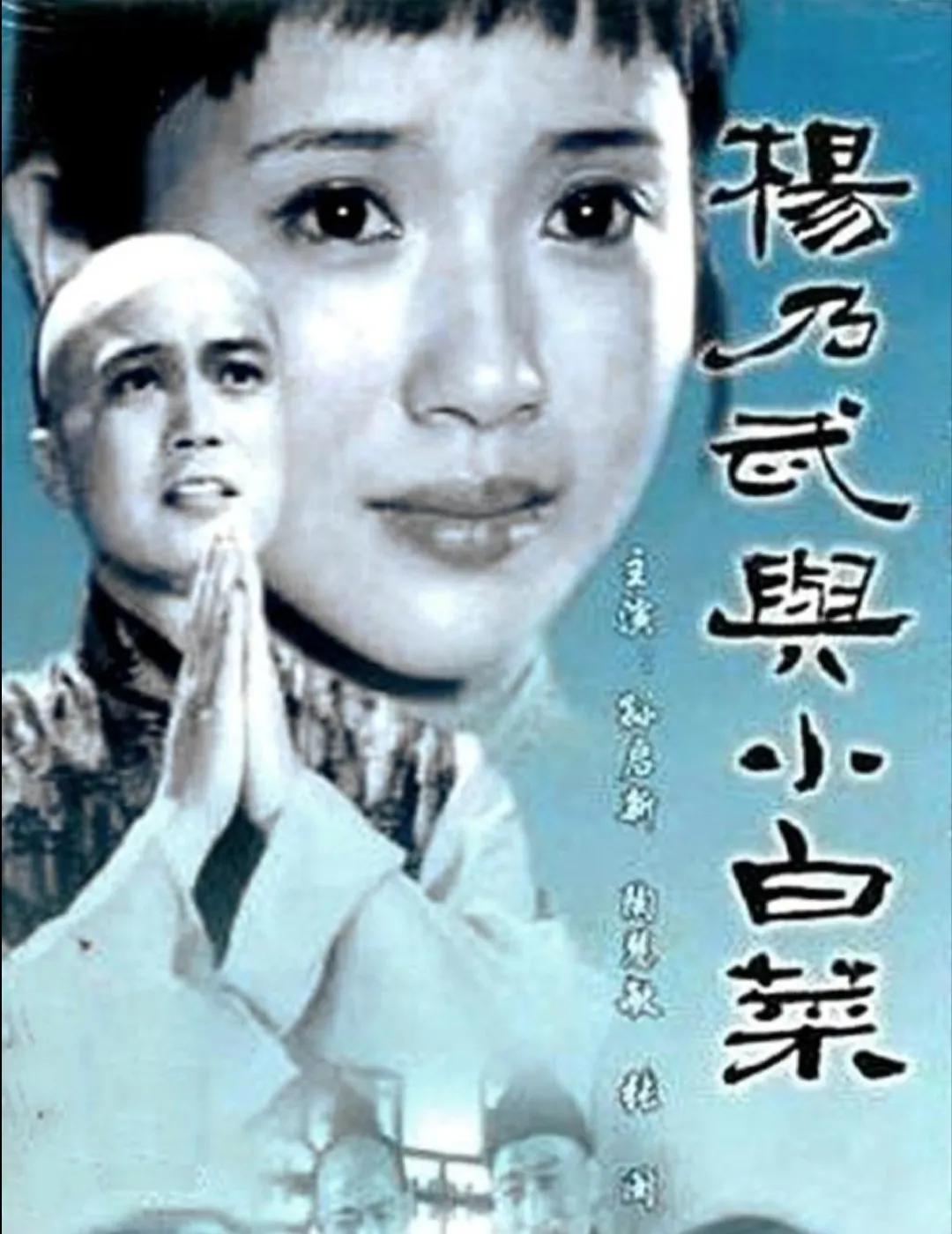 杨乃武与小白菜冤案(杨乃武对小白菜没有怨恨，她却难以释怀，千古冤案虽雪，结局凄惨)