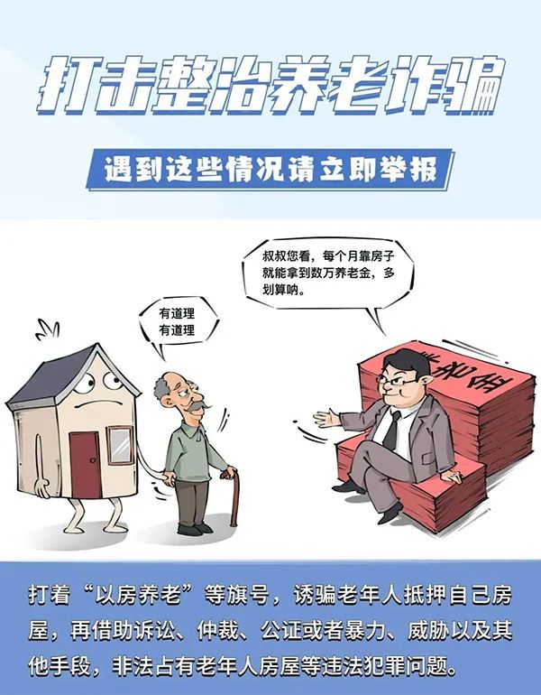 غǮӣЩթƭ·̷