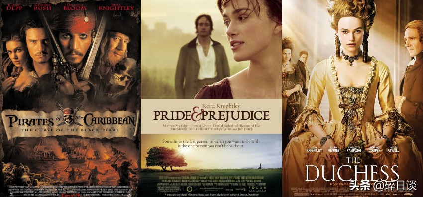 影视人物志《凯拉·奈特莉》她年少成名既是海盗公主又是古装女王