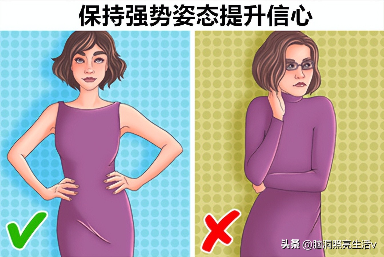 可以給你的生活帶來(lái)幫助的，8個(gè)很實(shí)用的心理學(xué)冷知識(shí)
