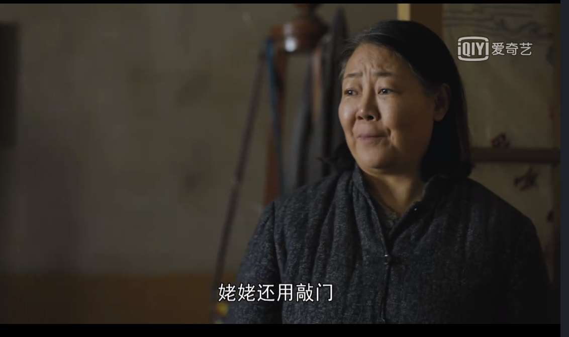 《人世间》玥玥一篇获奖作文告诉我们：她比周蓉更加自私凉薄