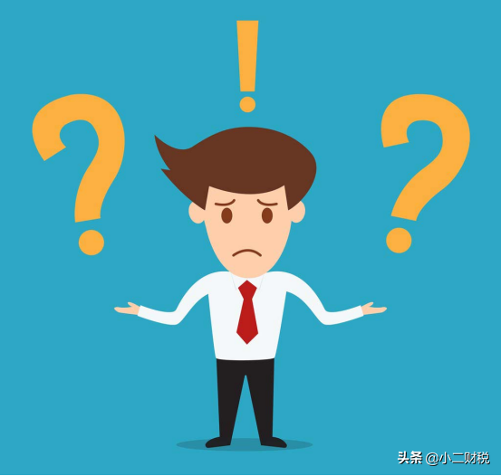 商标注册35类（申请商标时）