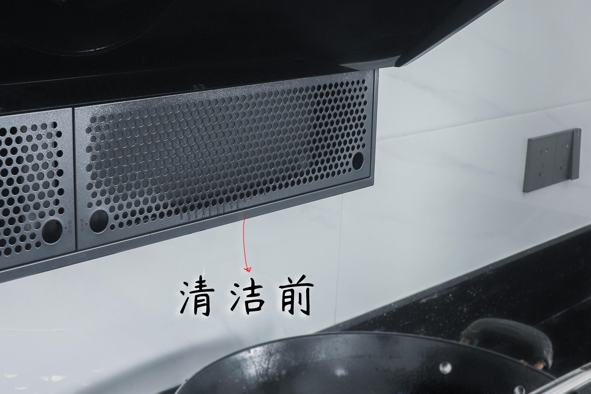 小米真王炸！避坑：厨房烟无踪，米家智能变频升降吸油烟机S1测评