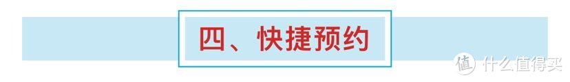 虎年纪念币本周五22:30开始预约！全攻略一步一步教你预约