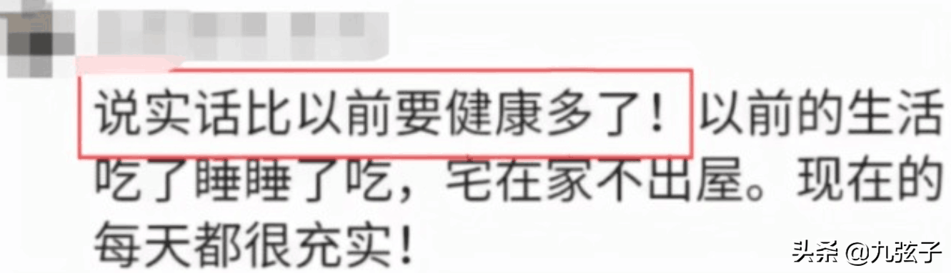 是资本“吃人”，还是人吃资本？29岁“泡泡龙”之死，是谁的过？