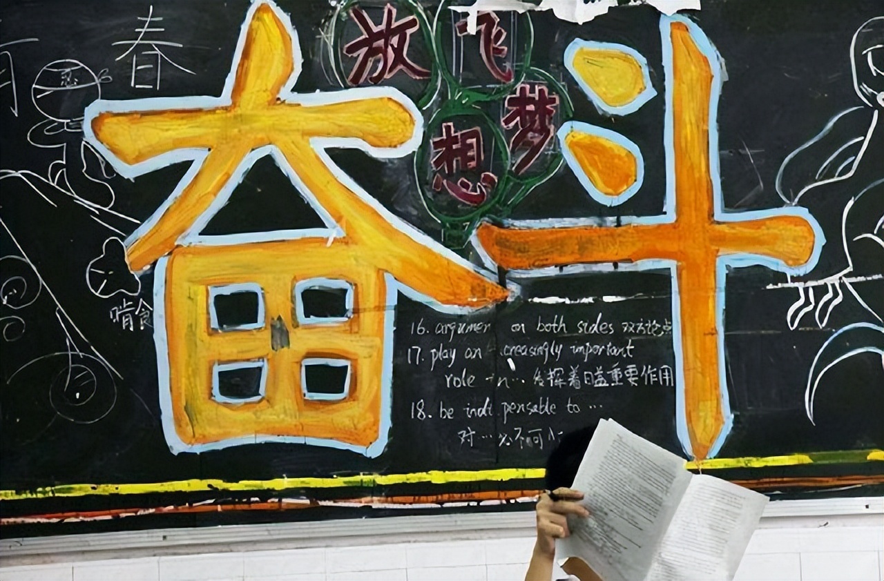 “上大学才有出路”是教育“最大”的误区