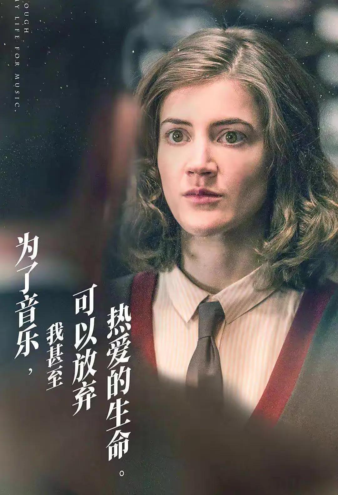 披荆斩棘的姐姐