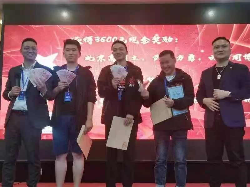 這幫人齊聚北海，這次他們?cè)诿苤\何事？