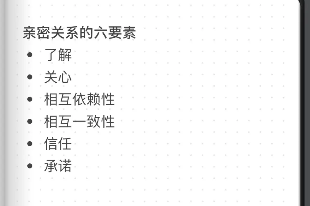 在性生活中，缺少这些“亲密方式”，你们的关系只会越来越差