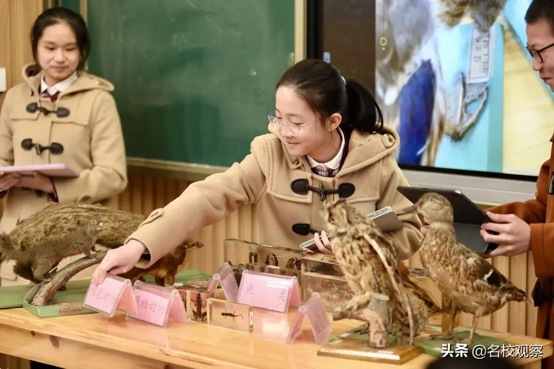 聚焦高质量育人，金苹果锦城一中第五届教育研讨会圆满举行