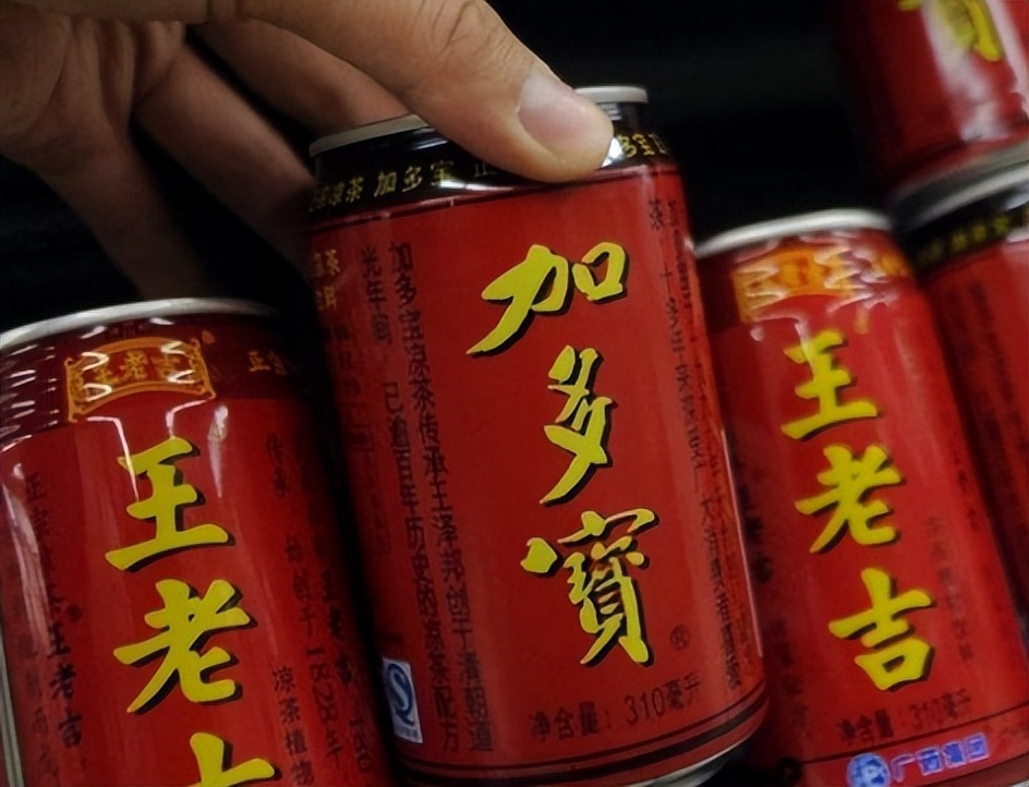 王老吉绿盒价格福布斯富豪潜逃16年