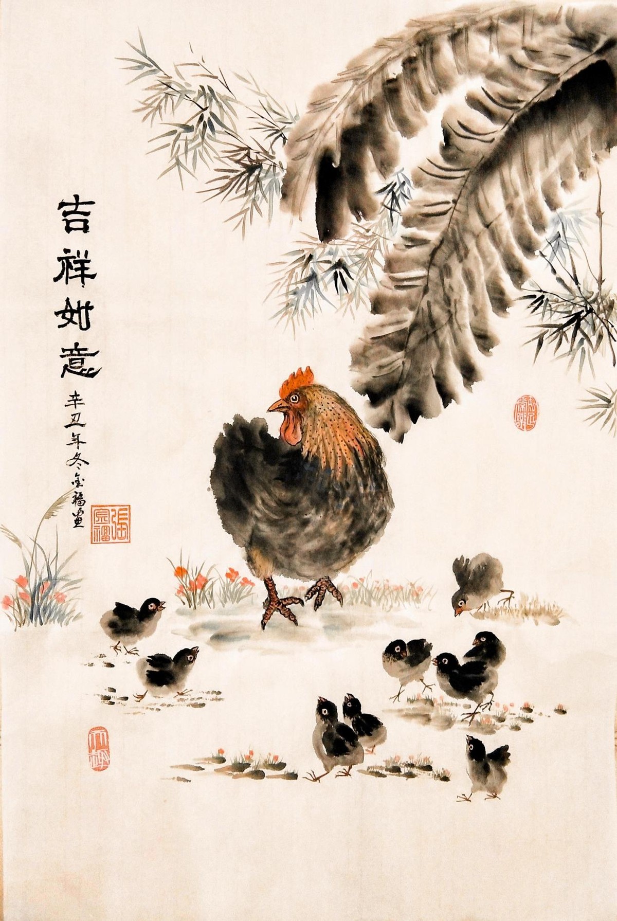 「奋进新时代 书画新风采」——重点推荐艺术家张金福