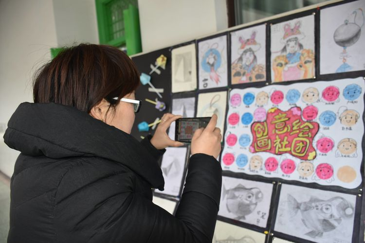 多彩社团，魅力思源——淅川县思源实验学校庆元旦社团汇报展演