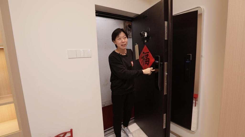 單手開(kāi)門(mén)不方便？海爾智家全屋智能讓生活更便捷