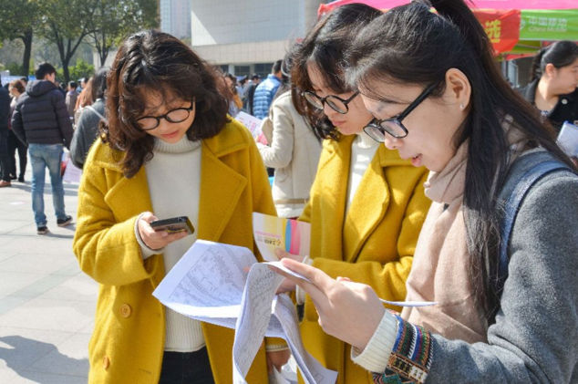 985大學(xué)生和普通大學(xué)生，到底差在哪里？面試官的話扎心了