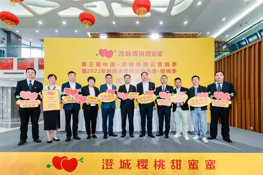 �������й����γ�ӣ����Ӫ������5��18���ڳγ���ӣ�Ҳ�ҵ��������