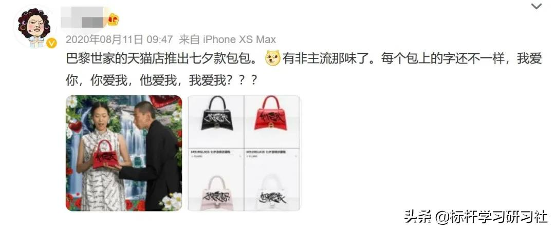 关店求生!曾经干掉优衣库的韩装霸主,为何一夜失宠了?
