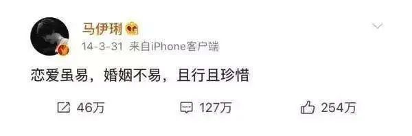 娱乐圈5对“患难情人”，陪对方度过了风波，却都得不得好结果