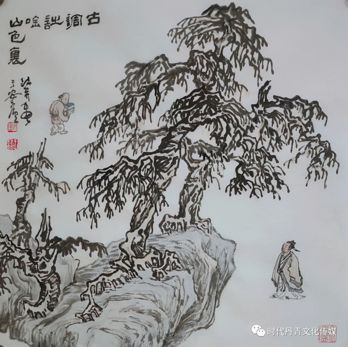 王赫赫︱冰雪之約——慶祝北京冬奧會(huì)中國(guó)畫三十家學(xué)術(shù)邀請(qǐng)展