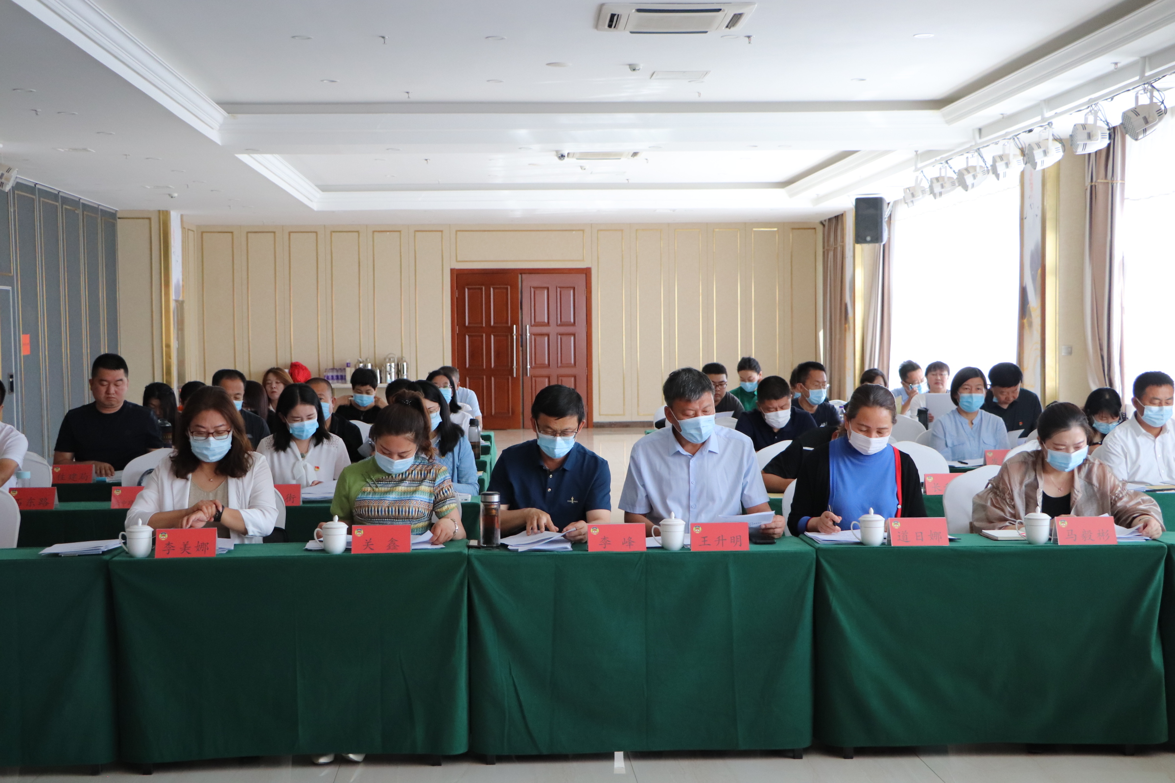 中国人民政治协商会议呼和浩特市玉泉区第十届委员会常务委员会第二次会议召开