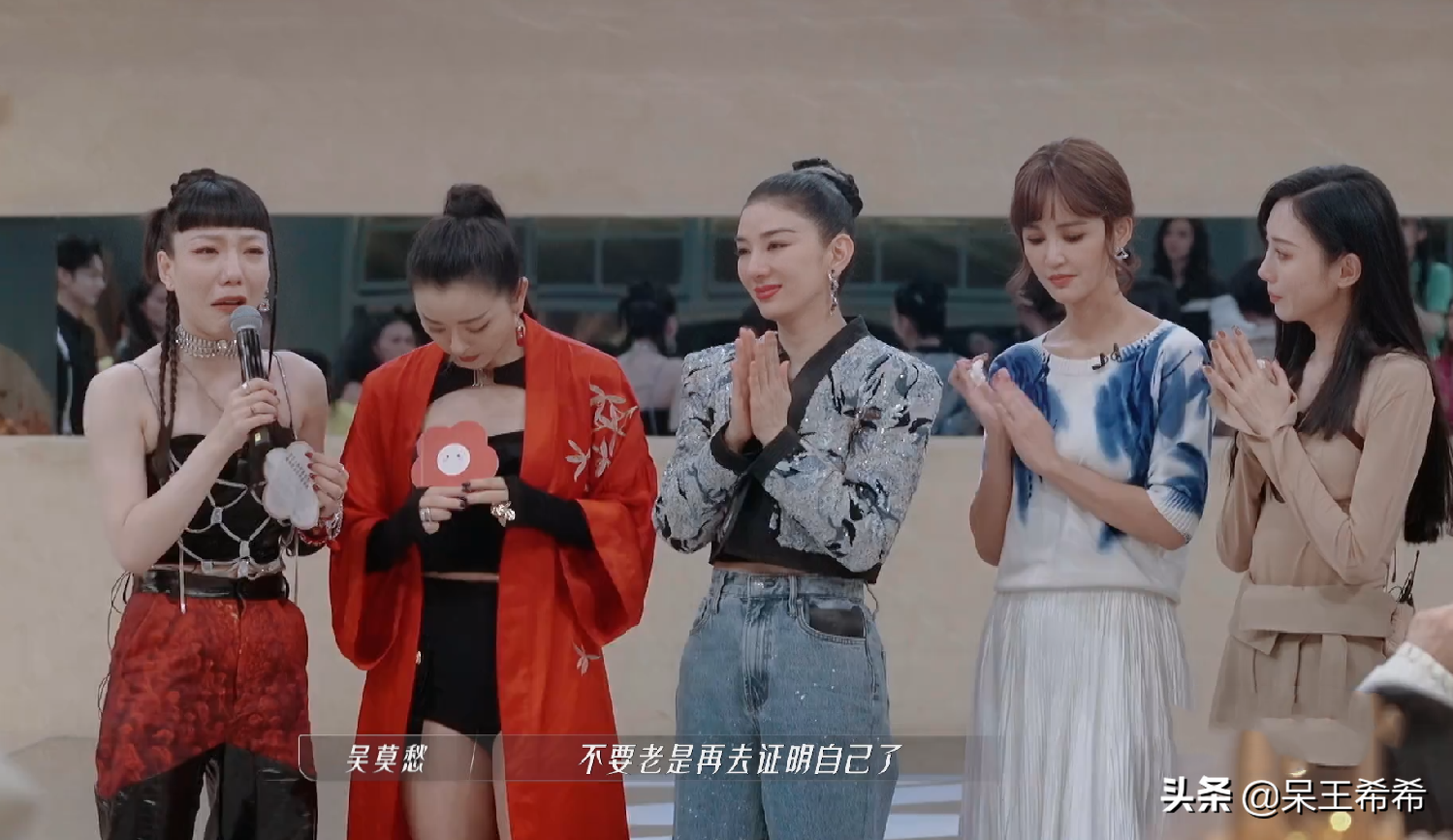 《乘风破浪的姐姐》这么淘汰下去，收视率只会越来越低