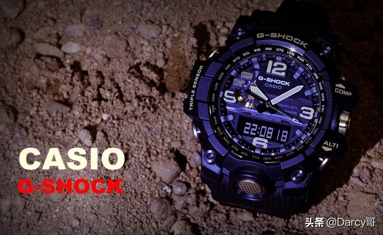 CASIO卡西欧大泥王小泥王大空霸哪个好？