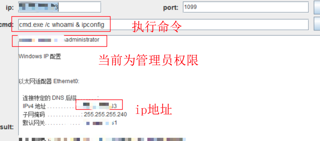 一次完整的滲透測試&僅供學(xué)習(xí)研究