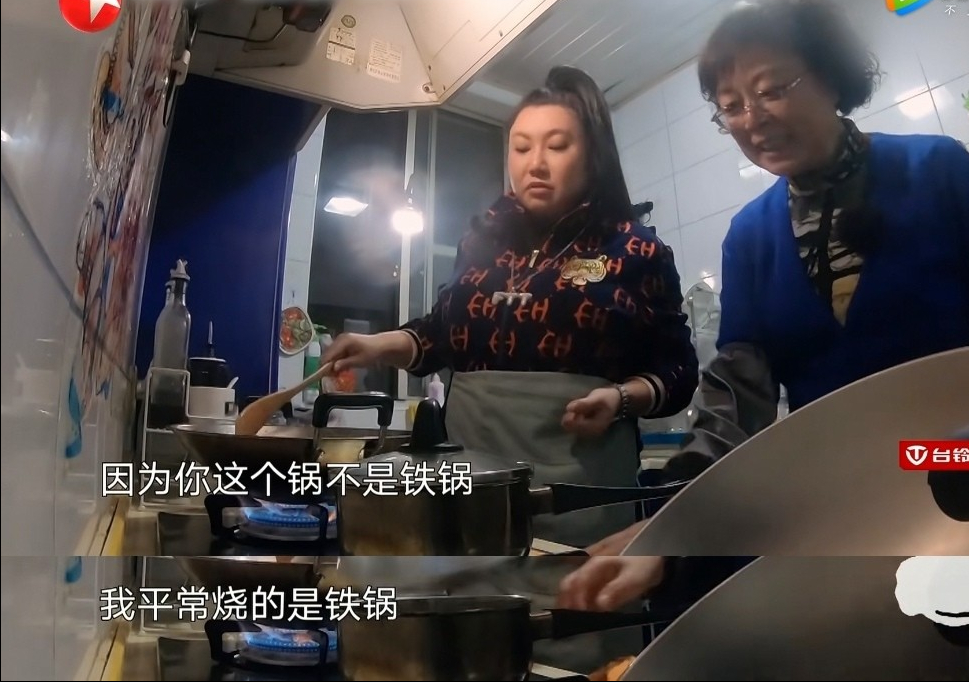 综艺中“令人气愤”的场面：让人舔脚趾，欺负没有背景的女演员