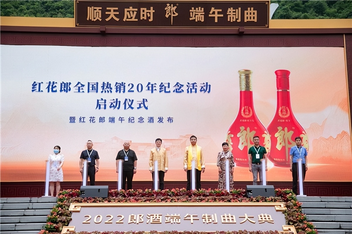 2022郎酒端午制曲工序开启，严守《内控准则》走高品质之路