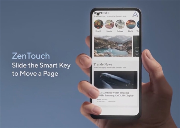 背面像华为P50，正面比小米12还小，这款新机好玩
