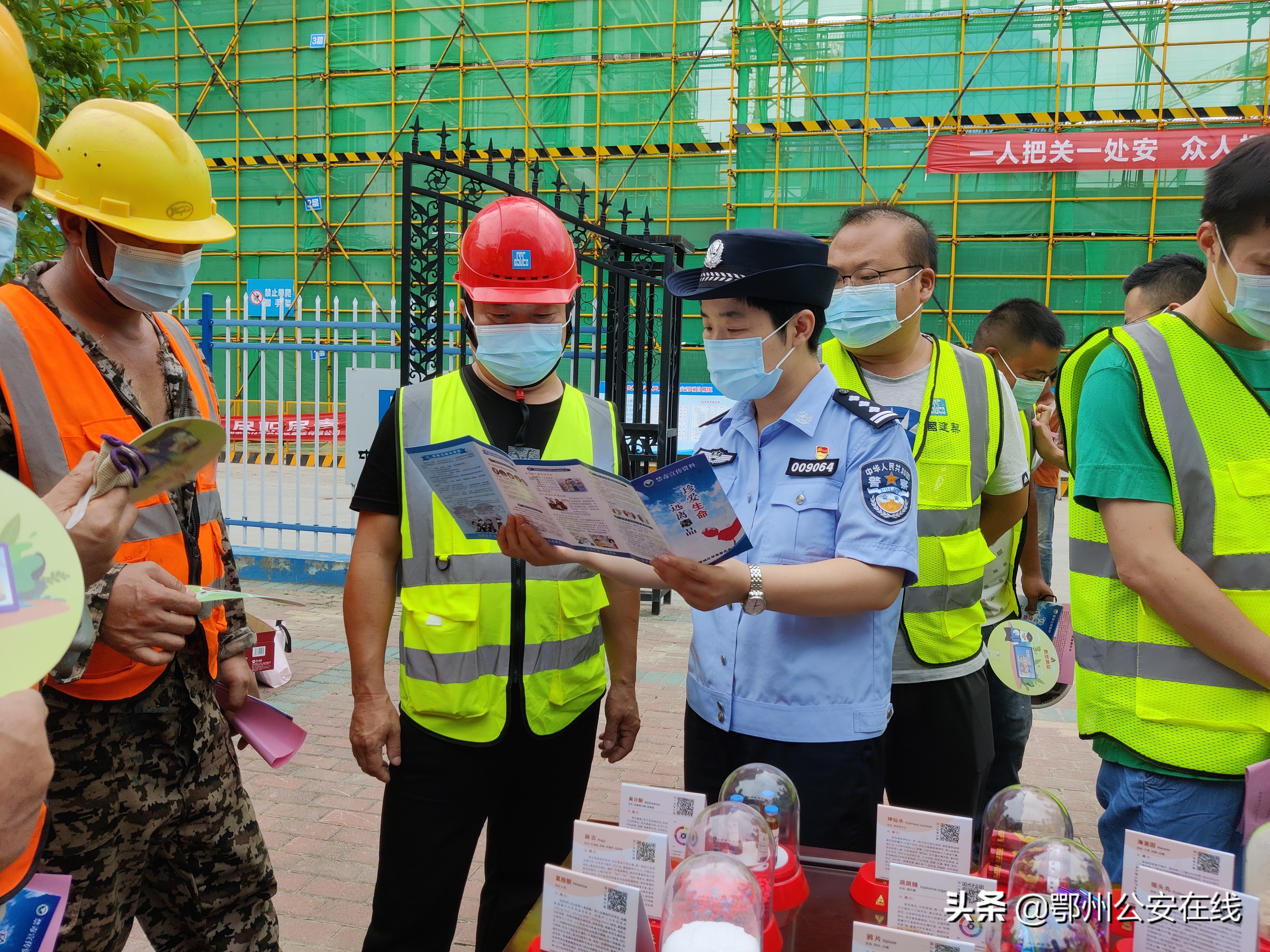 心中有愛路上有光一位女民警的禁毒情懷