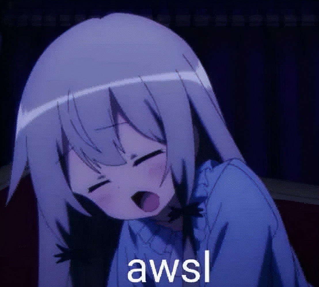「熱梗百科」“AWSL”什么梗？