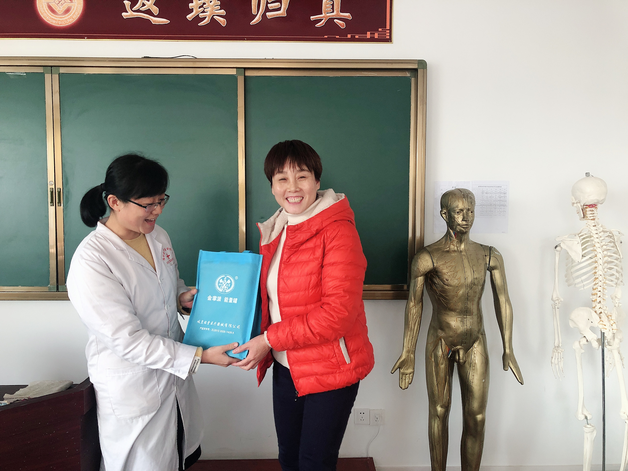 潍坊金掌传承学校：推动潍坊中医药传承和创新