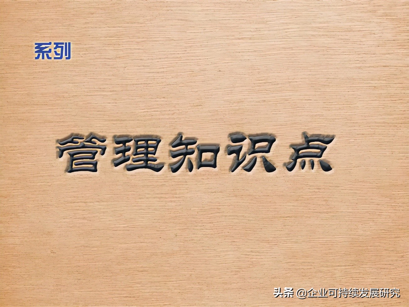 留抵退稅是個什么概念？中小企業如何受益？