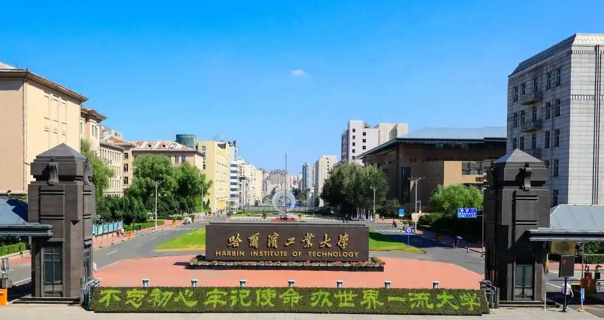 全国985高校共计39所,可以分为5个档次,最后一档处境"尴尬"